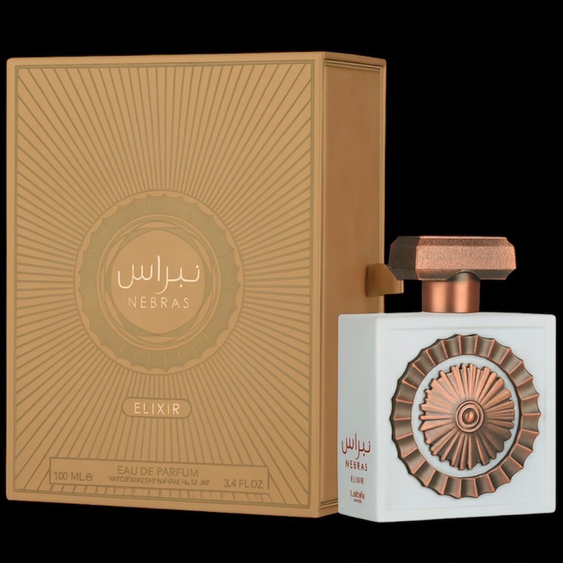 Lattafa Nebras Elixir, 100ml